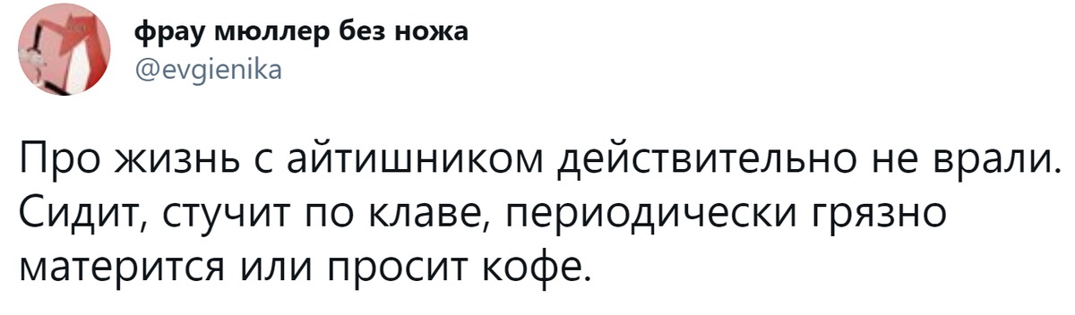 Бородатый айтишник на кухне загоняет в молодую девушку бритый член и кончает