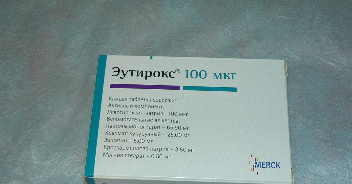 Лекарство В Омске Эутирокс