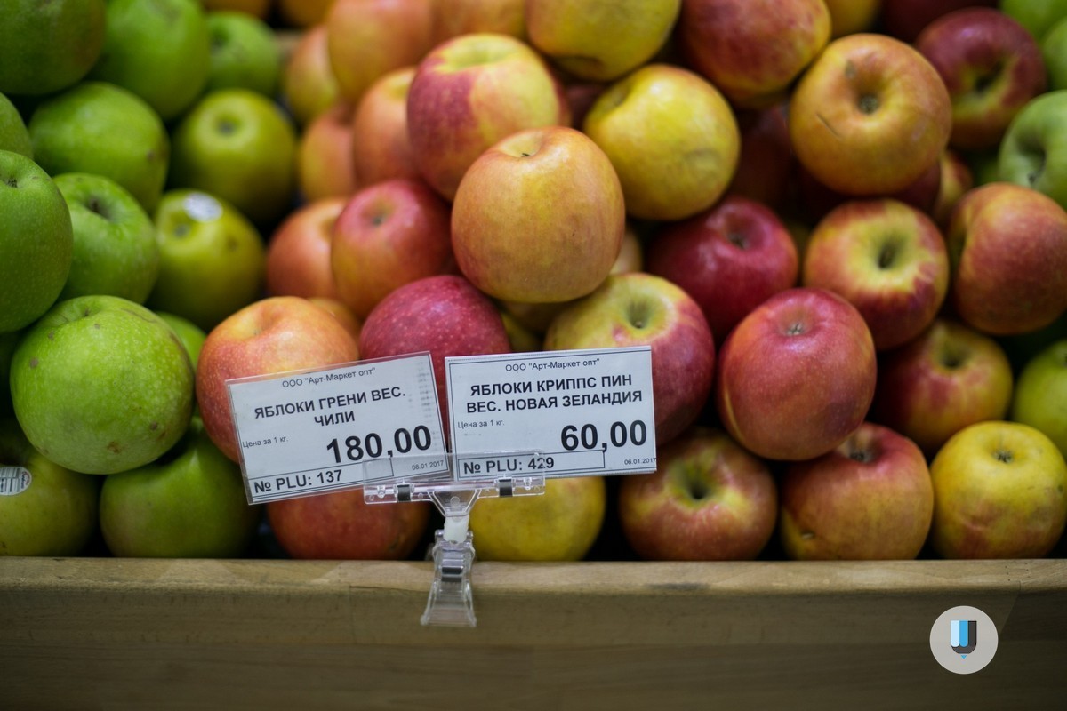 Где Купить Яблоки В Москве