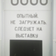 Аватар пользователя Allendale