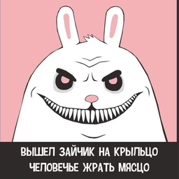 gavnov