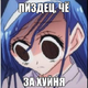 ������ ������������ wergtyjmh