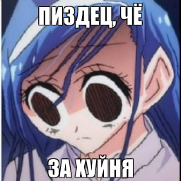 wergtyjmh