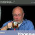 задолженность по лицевому счету мегафон что это такое