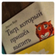 ������ ������������ Obellisk11