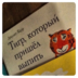 Obellisk11