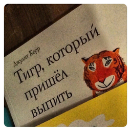 Obellisk11