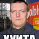 ������ ������������ Rubilnik1986