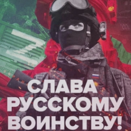 kursk1943