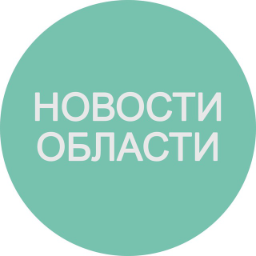 welcometonebo