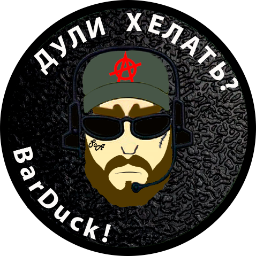 IamBarduck