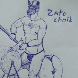 zatochnik