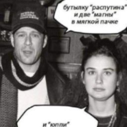 Shuruk