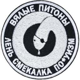 ToBapuLLI
