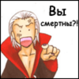 0x5AFEDEADBA5E