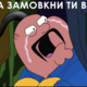 ������ ������������ Ozonezizi