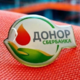 Аватар пользователя donor.sberbanka