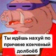 ����� ����� ������ ���� �����������