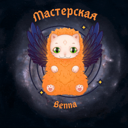 Benna