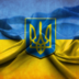ar.ukr