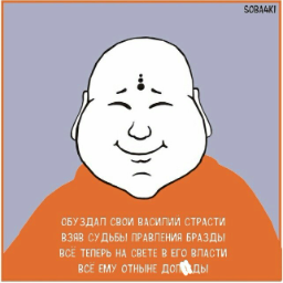 Artem0304