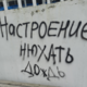 ������ ������������ tik7tak