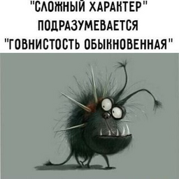 Levtinka