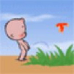 UnderSkip
