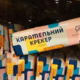 Аватар пользователя CaptainCoockie