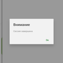 Glavppr