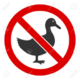 ������ ������������ duckless