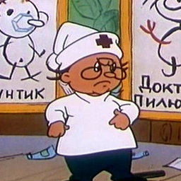 rashil
