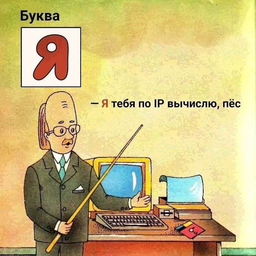 Runasadmin
