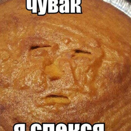 Volkioseni