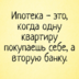 картинки возьми меня с собой. Смотреть фото картинки возьми меня с собой. Смотреть картинку картинки возьми меня с собой. Картинка про картинки возьми меня с собой. Фото картинки возьми меня с собой