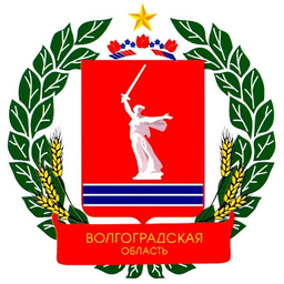 sakaro