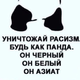������ ������������ kaa777