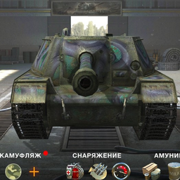 4ekist071