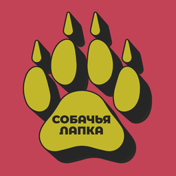 sobachyalapka