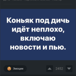 Legion.spb