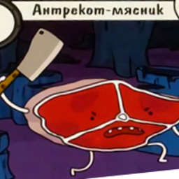 DeMoMoDe