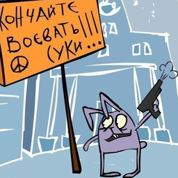 KuJIT