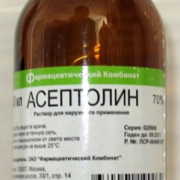 aseptolin95