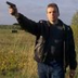 обрешетка груза сдэк что это. Смотреть фото обрешетка груза сдэк что это. Смотреть картинку обрешетка груза сдэк что это. Картинка про обрешетка груза сдэк что это. Фото обрешетка груза сдэк что это