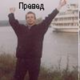 makeev13684