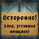 ������ ������������ Elfff