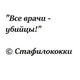 ������ ������������ Smile1929p