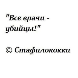 Smile1929p