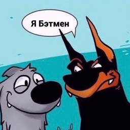 adminadminych