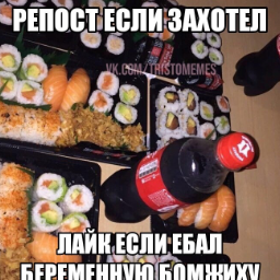 mackefri